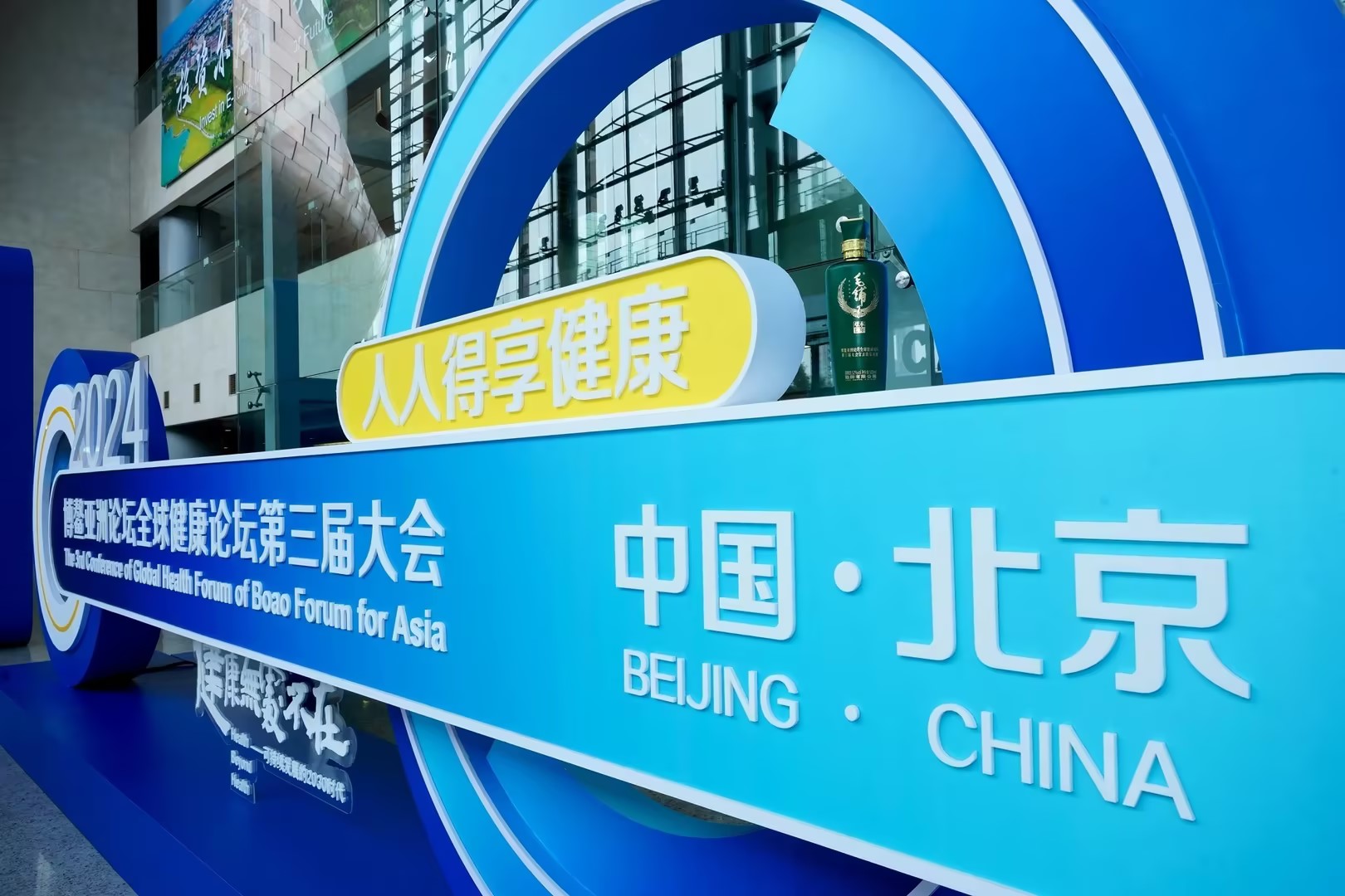 1721473670077 631db856e444e065d9c7f5dfcf7cb2b0_compress